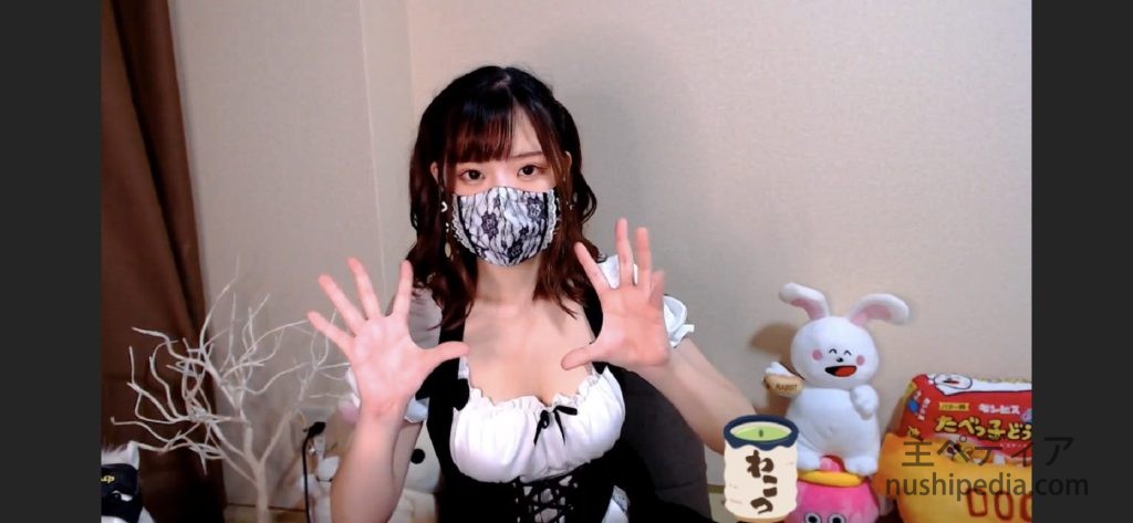 みーたん（2021年11月）