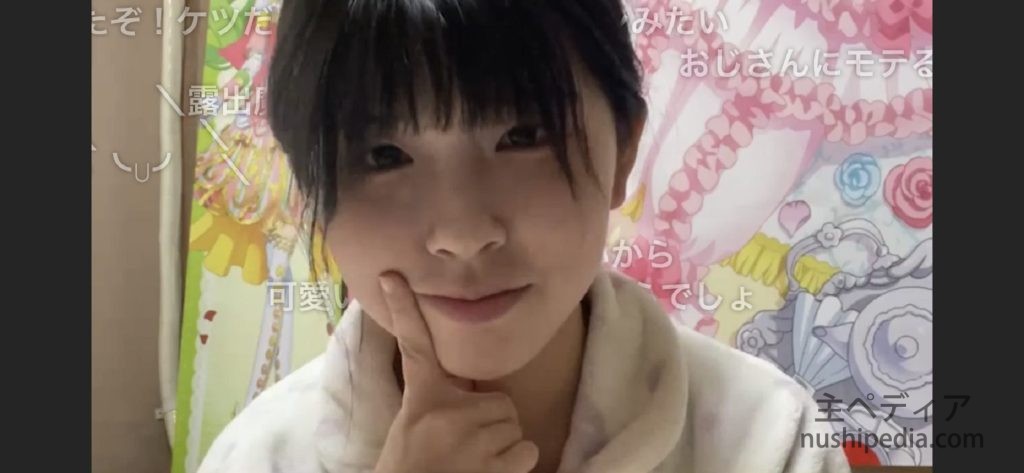 まぁる（2022年4月）