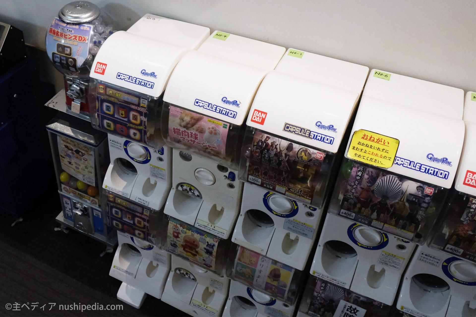 ガチャの写真（小田原市 2019年5月撮影）