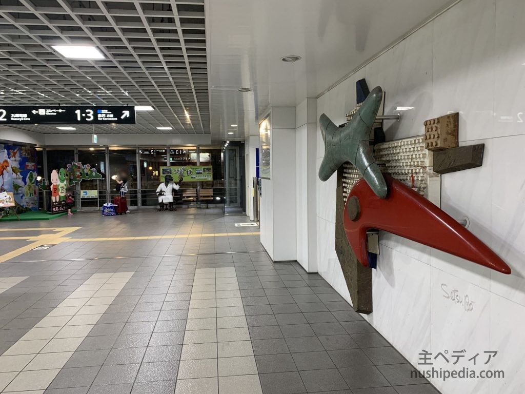 福井駅構内