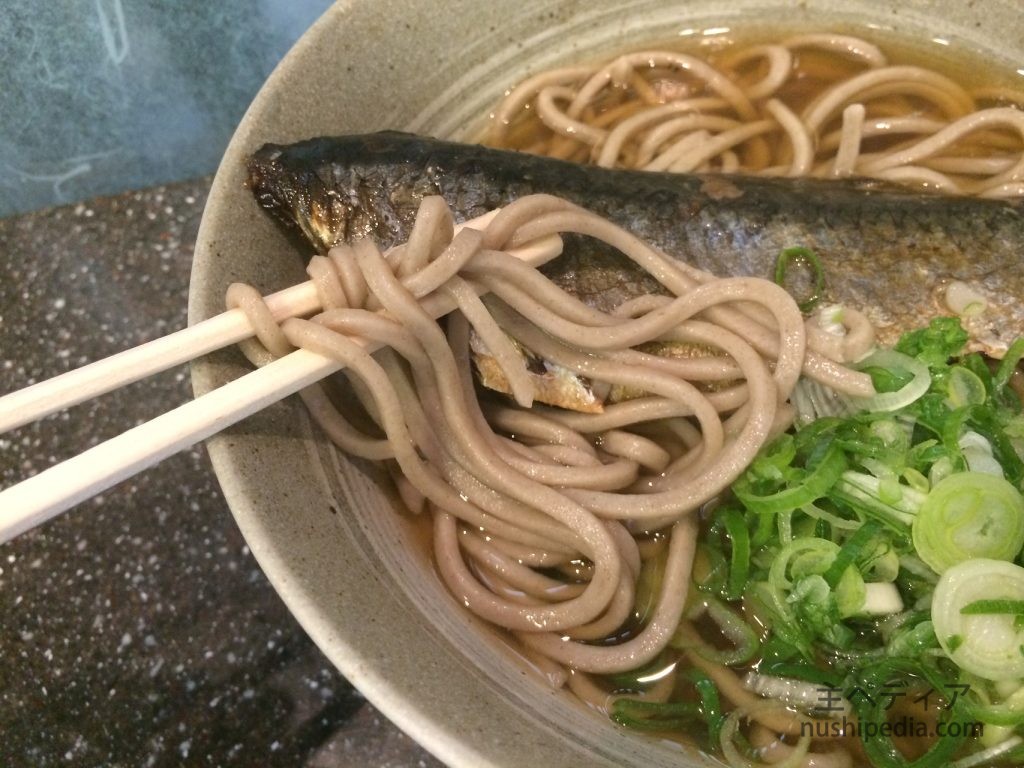 麺