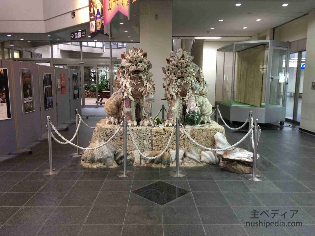 宮古空港のシーサー