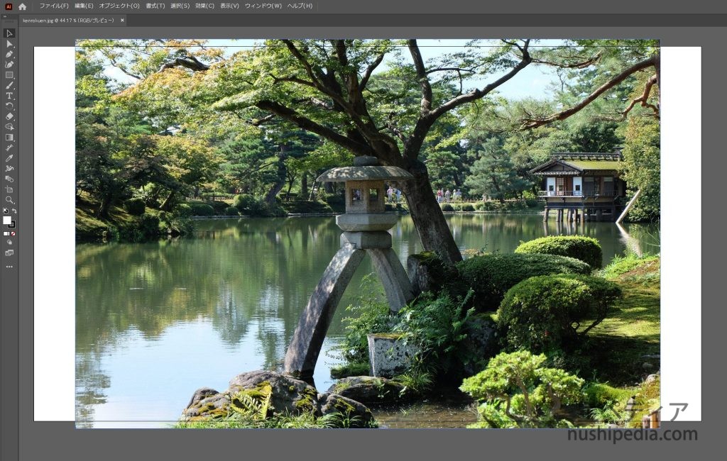 アートボードからはみ出ている画像