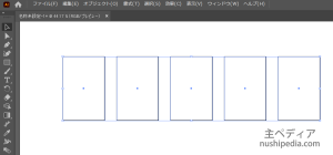長方形ツールを使って5つ作る