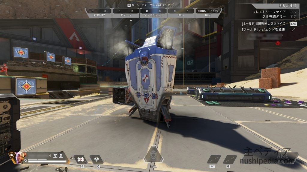 ライフラインケアパッケージ