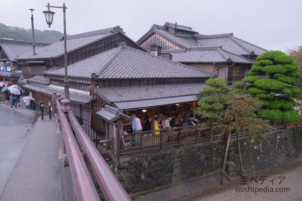 新橋と赤福本店