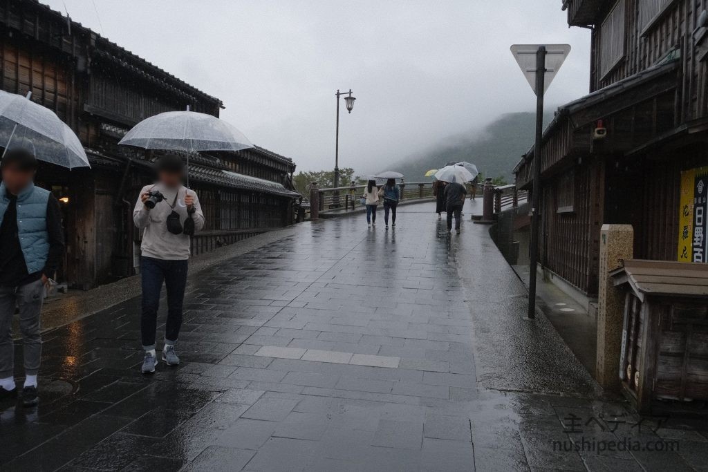 五十鈴川の新橋、三重県道715号