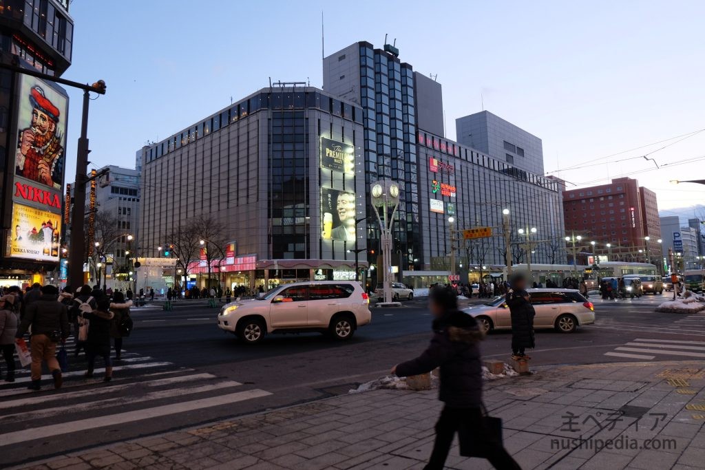 ススキノラフィラ（現・ココノ ススキノ）